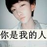 木牌服装网
